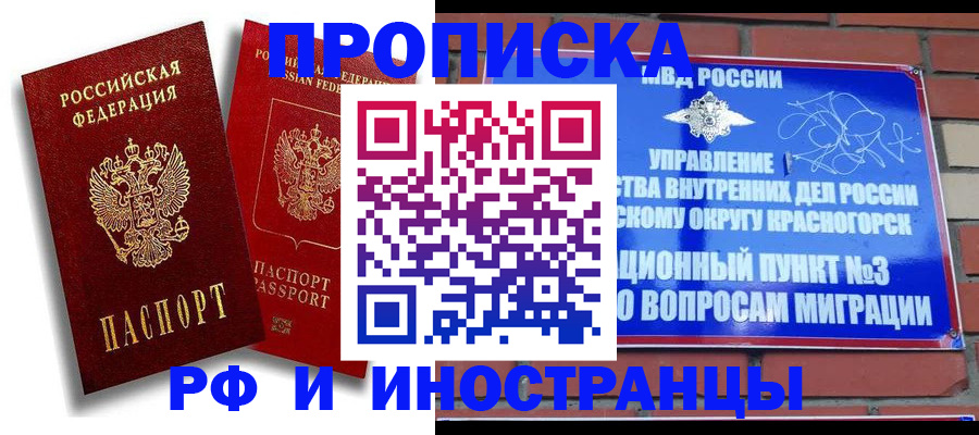 форма 3 в Санкт-Петербурге